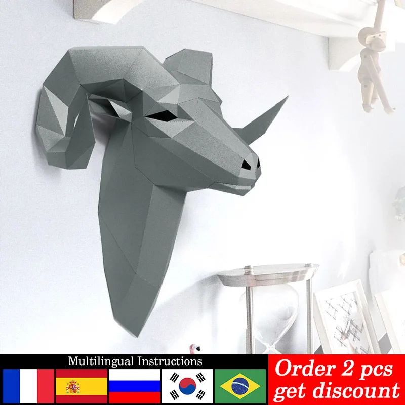 Art Craft Cardboard - Pre-Cut Bighorn แกะป่าสัตว์ Wall Decor ตกแต่งบ้านกระดาษ,3D