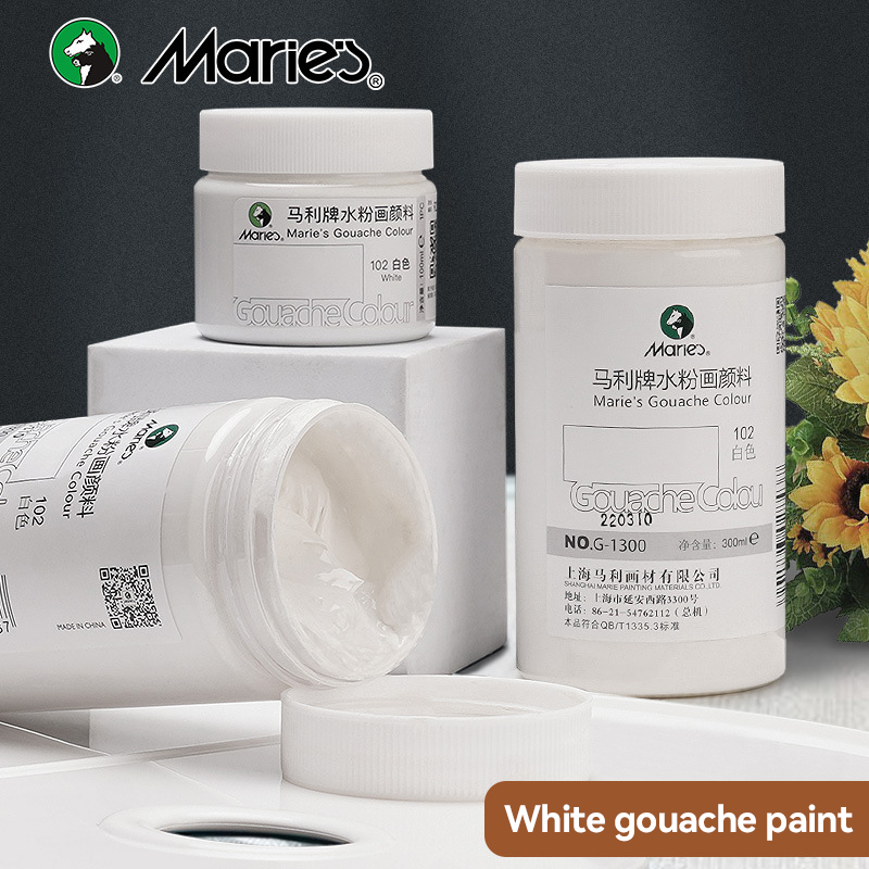 Gouache Paint Set - สีกัวชสีขาว ขนาด 100 มล./300 มล. ขวดสีกัวชเนื้อเข้มข้น