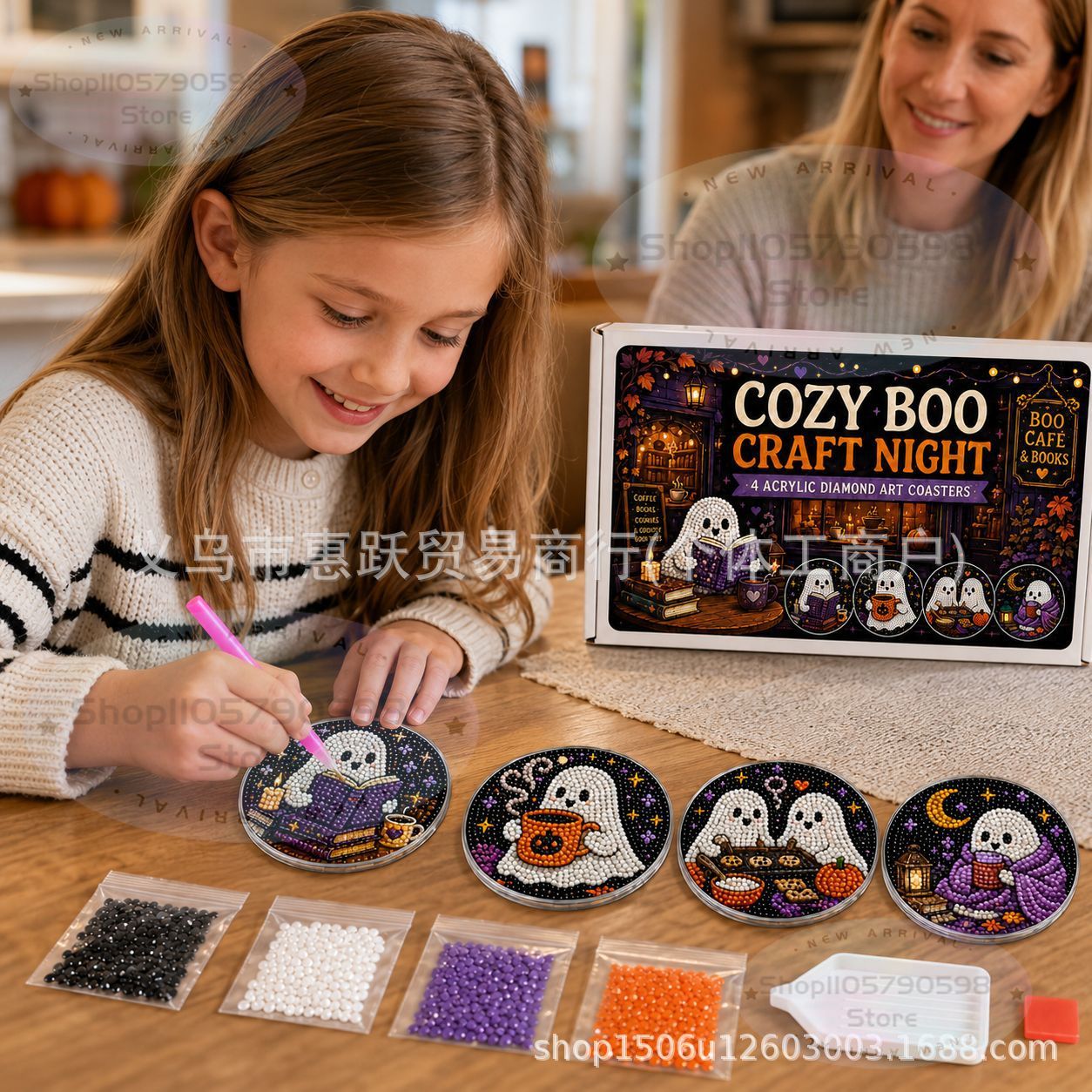 ชุดทำที่รองแก้วเพชรศิลปะสำหรับ - Art Craft Kit บทวิจารณ์และราคา