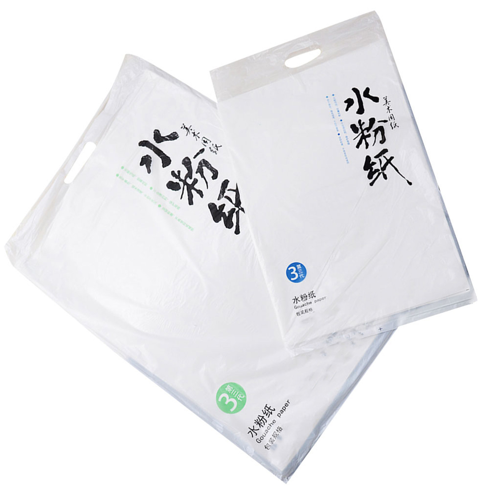 ชุดกระดาษวาดภาพสีน้ำมัน 2 ชุด  - Gouache Paint Set บทวิจารณ์และราคา