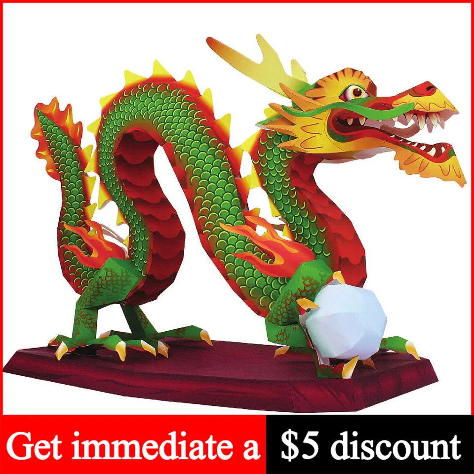 มังกรจีน Loong Handmade Origam - Art Craft Cardboard บทวิจารณ์และราคา